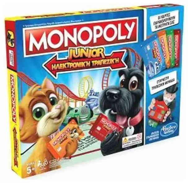 Hasbro Monopoly Παιδική Ηλεκτρονική Τράπεζα 819-18420