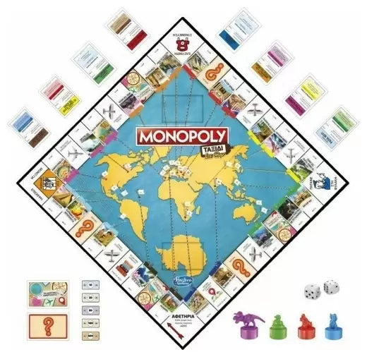 Hasbro Monopoly World Tour 819-40070