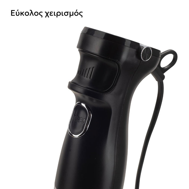 ΡΑΒΔΟΣ ΜΠΛΕΝΤΕΡ HAUSBERG HB-7704IN INOX