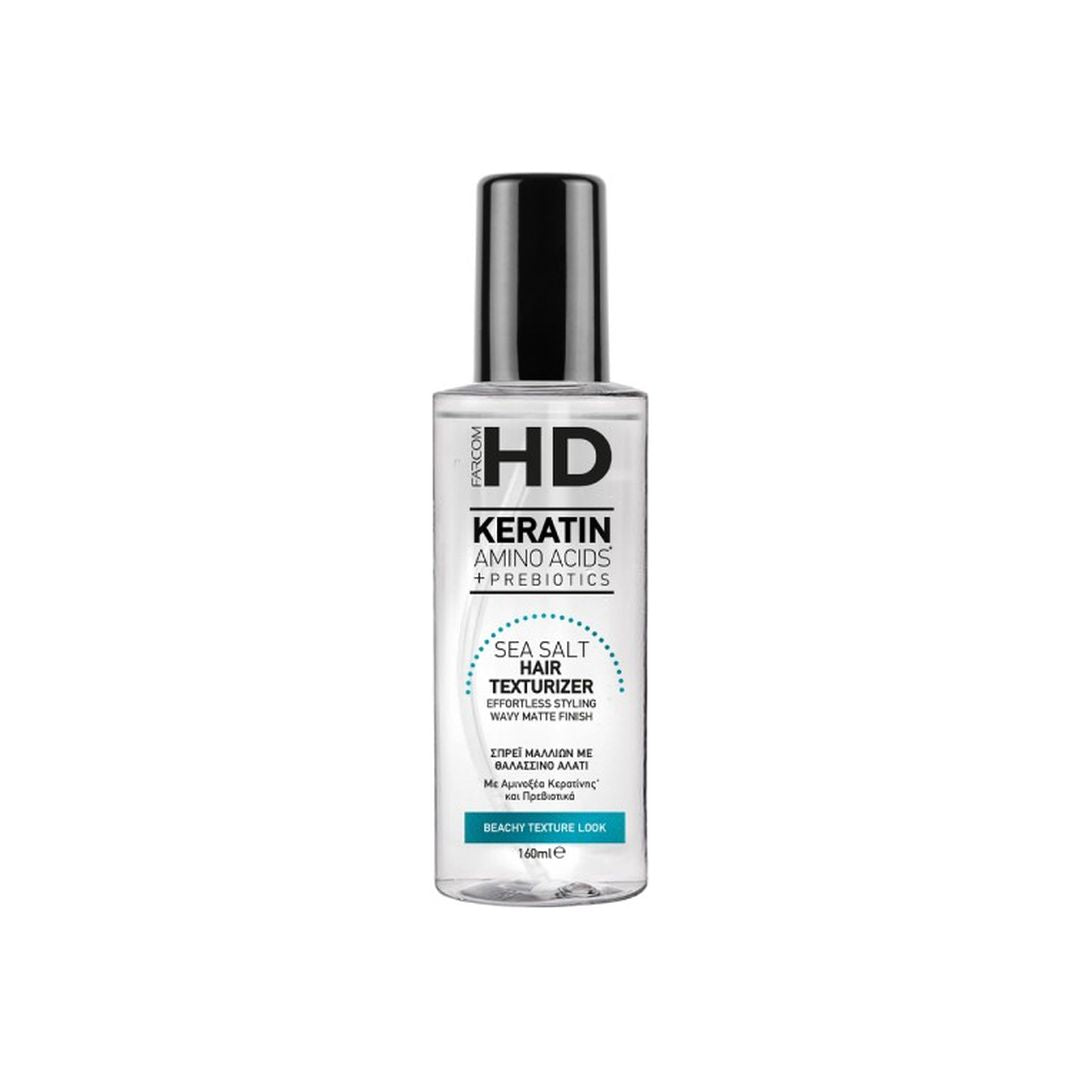 Farcom | HD Sea Salt Hair Texturizer Spray 160ml | FAHDSSHT