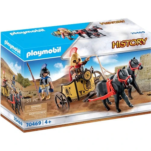 Playmobil History O Αχιλλέας και ο Πάτροκλος