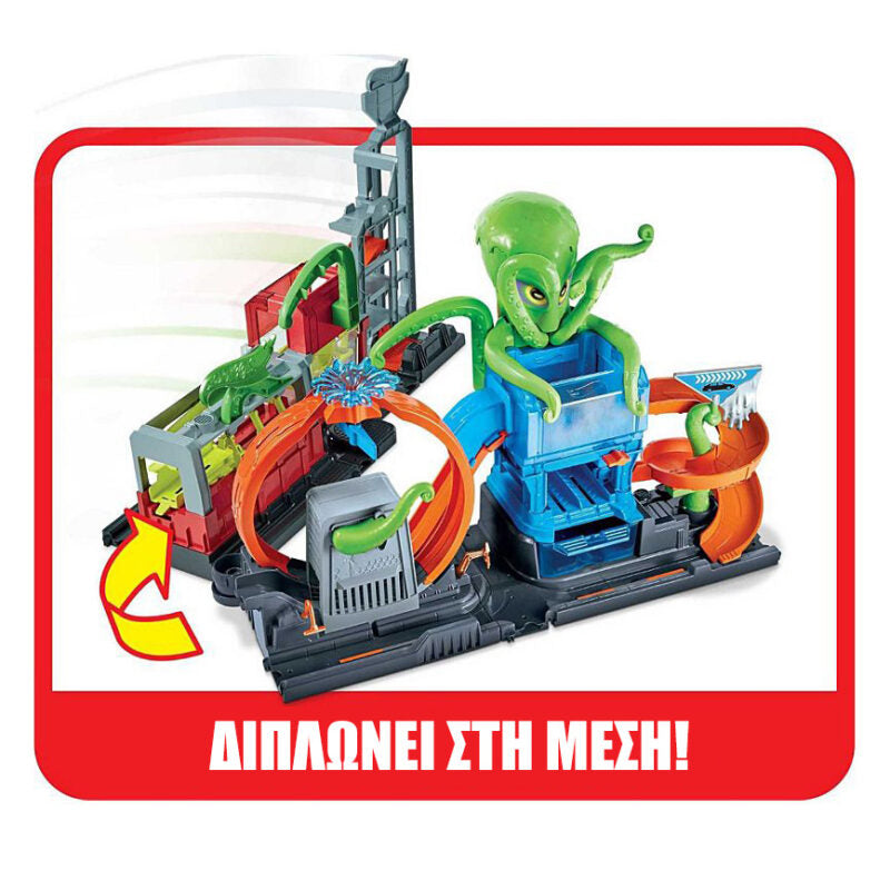 HOT WHEELS COLOR REVEAL – ΠΛΥΝΤΗΡΙΟ ΜΕ ΧΤΑΠΟΔΙ (#GTT96)