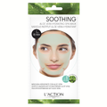 Aloe Vera Hydrating Spa Mask