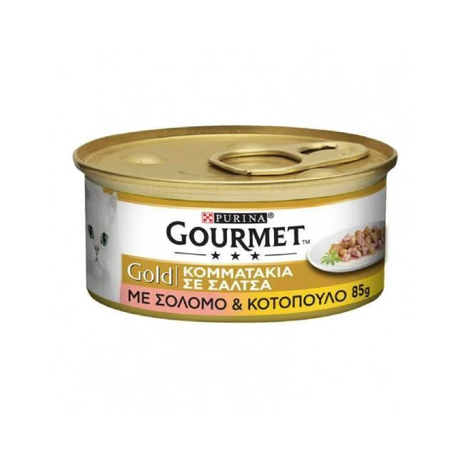 GOURMET GOLD ΚΟΤΟΠΟΥΛΟ & ΣΟΛΟΜΟ ΣΕ ΚΟΜΜΑΤΑΚΙΑ ΜΕ ΣΑΛΤΣΑ 85G