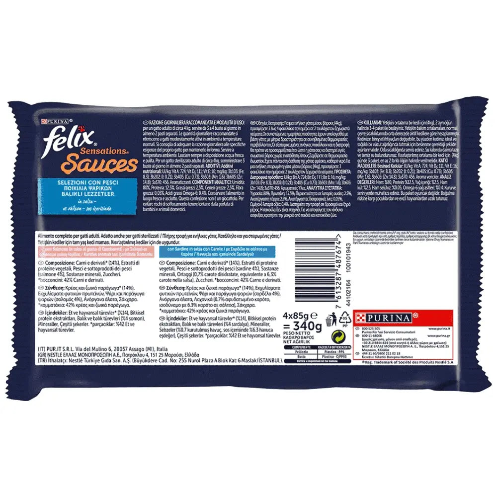 DR. CLAUDER'S ΦΑΚΕΛΑΚΙ ΓΙΑ ΓΑΤΑΚΙΑ BEST SELECTION KITTEN NO1 CHICKEN 85GR