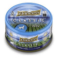 PRINCESS ΚΟΝΣΕΡΒΑ ΓΑΤΑΣ PREMIUM CLASSIC CHICKEN, RICE, LOBESTER, OYSTER 170G