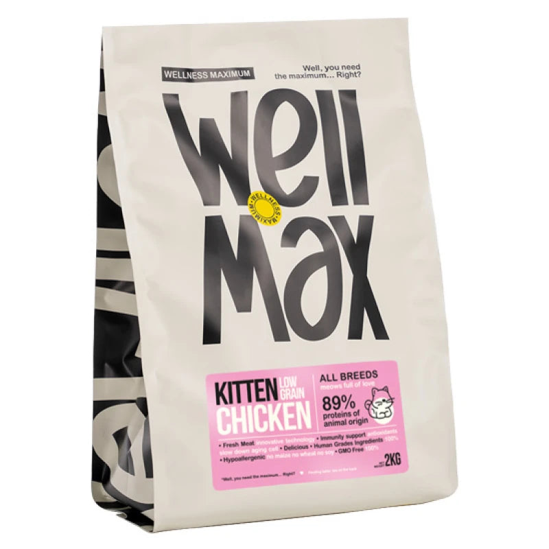 WELLMAX KITTEN LOW GRAIN CHICKEN 2KG