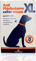 TAFARM ANTIPHLEBOTOME DOG COLLAR EXTRA-LARGE 75CM