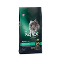 ΧΥΜΑ REFLEX PLUS CAT URINARY 1KG
