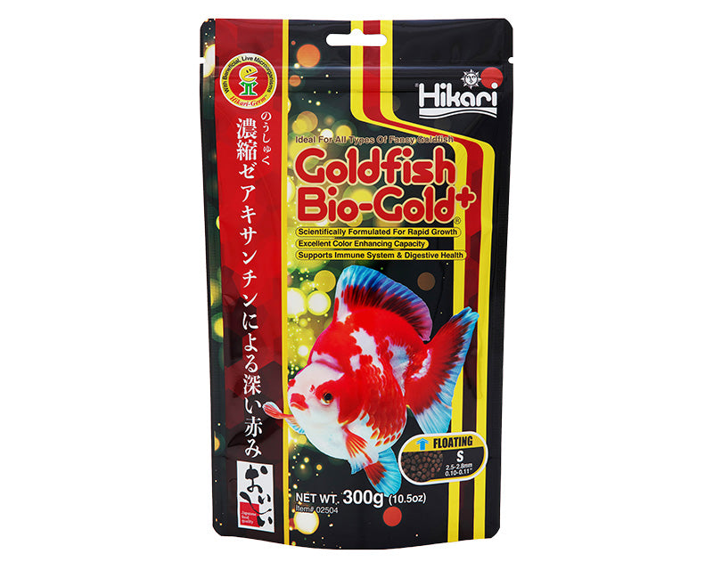 HIKARI GOLDFISH BIO-GOLD SINKING 100GR