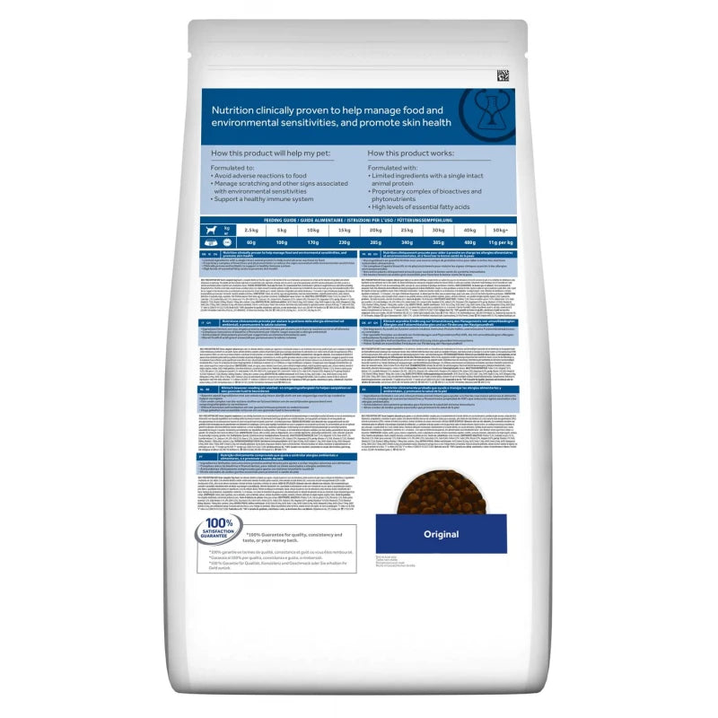 HILL'S PRESCRIPTION DIET CANINE DERM COMPLETE 1.5KG