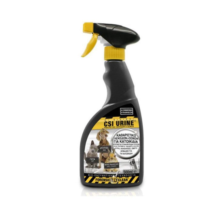 CSI URINE ΑΦΑΙΡΕΤΙΚΟ ΛΕΚΕΔΩΝ & ΟΣΜΩΝ 500ML
