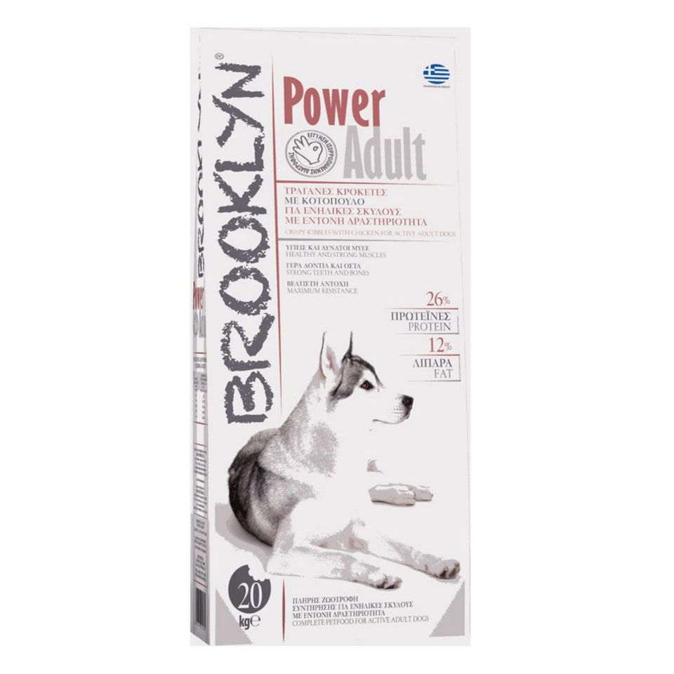 TANKO BROOKLYN POWER ADULT 20KG