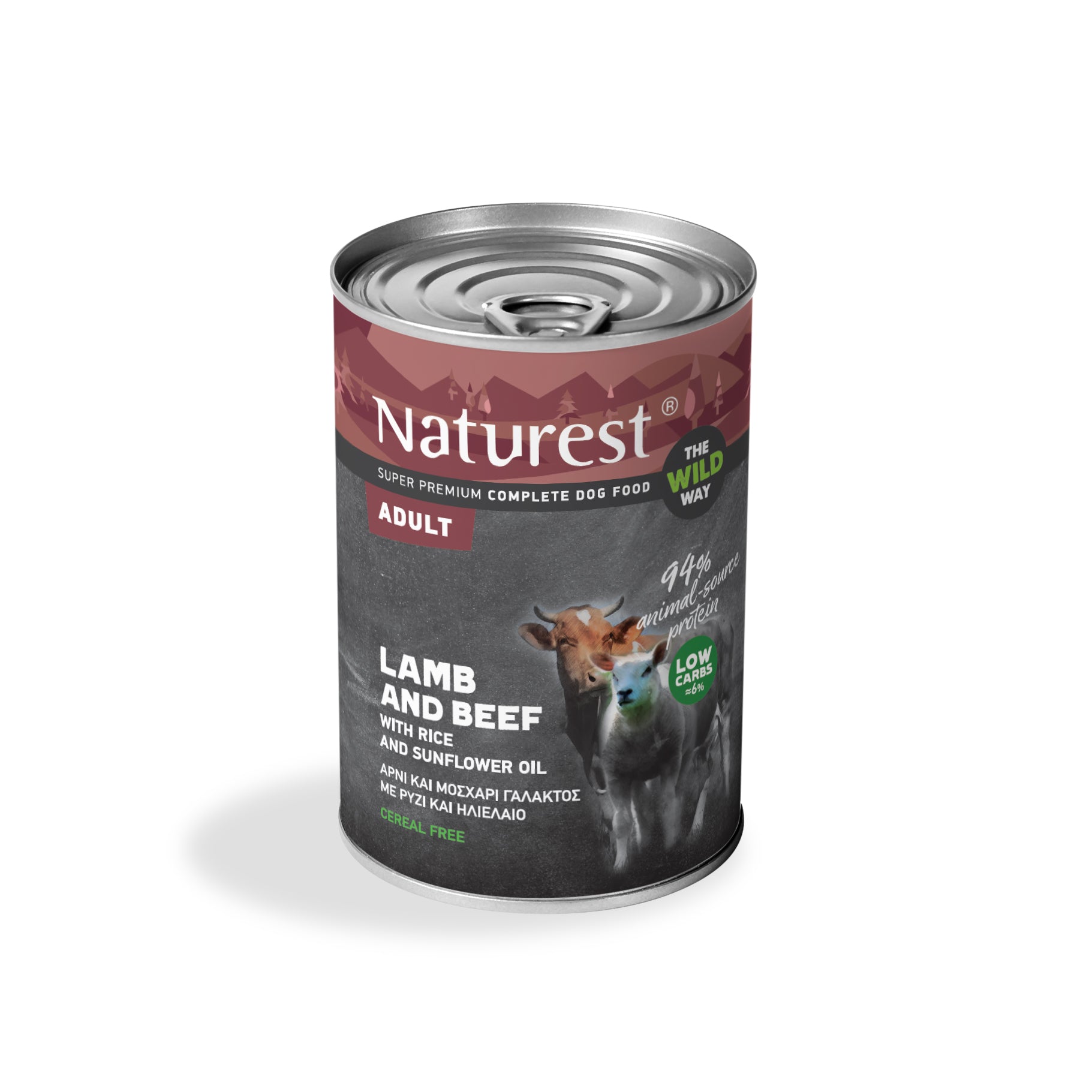 NATUREST ADULT ΜΕ ΜΟΣΧΑΡΙ, ΑΡΝΙ, ΛΑΧΑΝΙΚΑ & ΡΥΖΙ 400GR