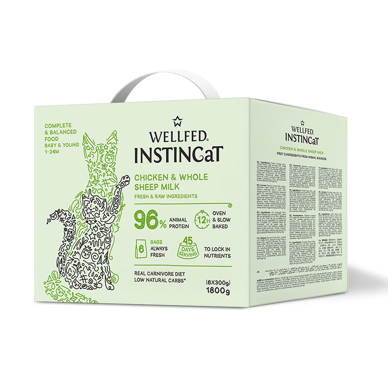 WELLFED INSTINCAT S.O.B.KITTEN-YOUNG 6X300GR