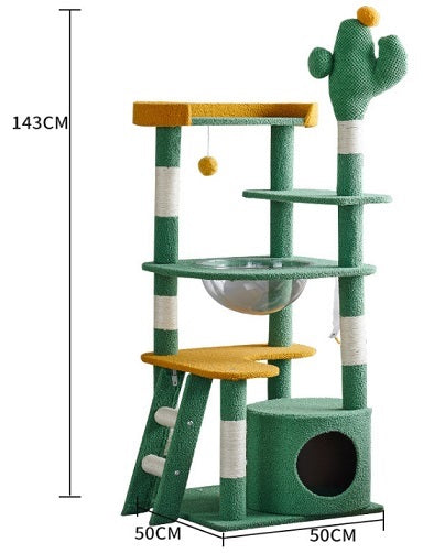ΟΝΥΧΟΔΡΟΜΙΟ ΚΑΚΤΟΣ ΓΥΑΛΑ ΣΠΙΤΑΚΙ 50Χ143CM