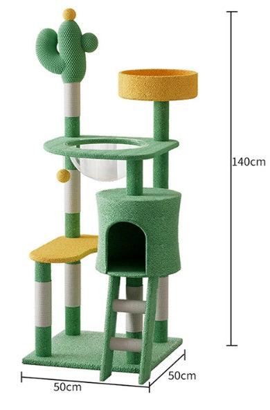 ΟΝΥΧΟΔΡΟΜΙΟ ΚΑΚΤΟΣ ΓΥΑΛΑ ΣΠΙΤΑΚΙ 50Χ140CM