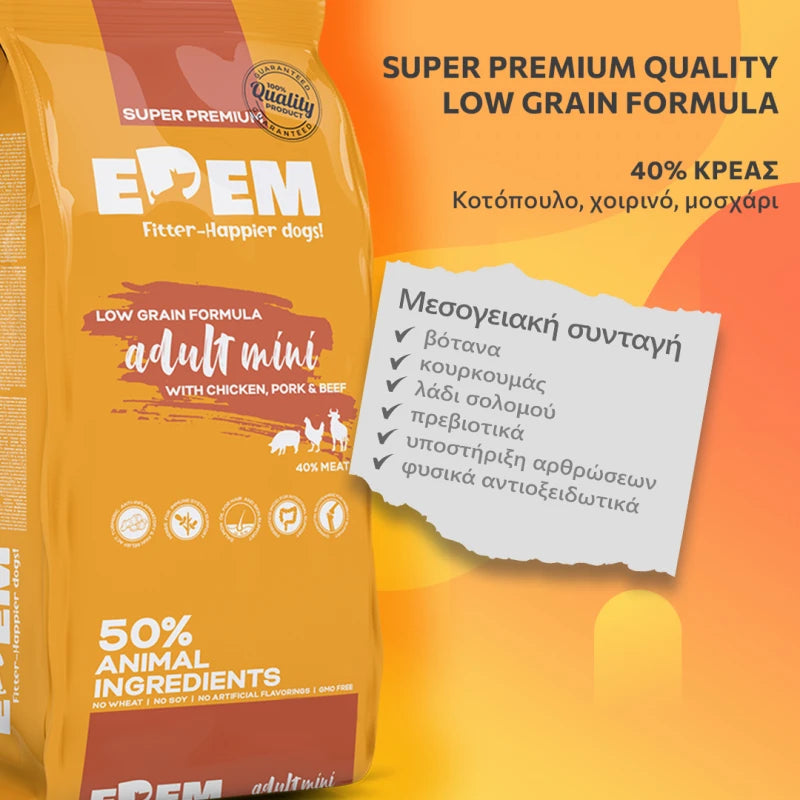 EDEM ADULT MINI 12KG
