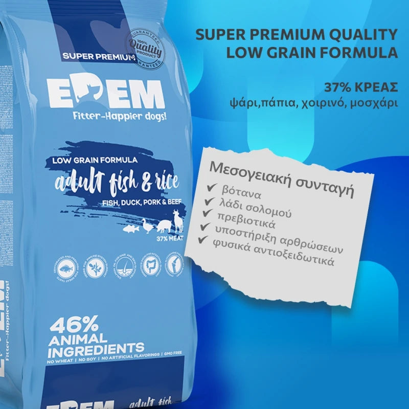 EDEM ADULT FISH 2.5KG