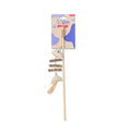 91157 GLEE ΠΑΙΧΝΙΔΙ ΓΑΤΑΣ FISH BONE WAND PINE WOOD 21CM