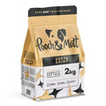 POOCH & MUTT DOG SOFT & SHINY 10KG