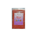 OCEAN NUTRITION KRILL SUPERBA FLAT PACK WHOLE 454G FROZEN