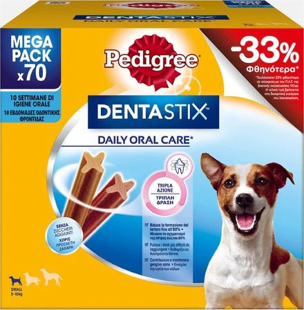DENTASTIX MULTIPACK SMALL 110G 70ΤΜΧ -33%