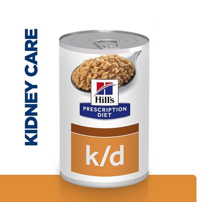 HILL'S PRESCRIPTION DIET CANINE K/D 350G ΓΙΑ ΝΕΦΡΟΠΑΘΕΙΣ ΣΚΥΛΟΥΣ