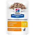 HILL'S PRESCRIPTION DIET FELINE C/D POUCH 86G ΓΙΑ ΠΑΘΗΣΕΙΣ ΤΟΥ ΟΥΡΟΠΟΙΗΤΙΚΟΥ