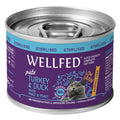 WELLFED ΚΟΝΣΕΡΒΑ ΓΑΤΑΣ STERILISED-HAIRBALL CARE ΓΑΛΟΠΟΥΛΑ & ΠΑΠΙΑ 200G