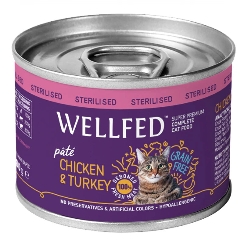 WELLFED ΚΟΝΣΕΡΒΑ ΓΑΤΑΣ ADULT STERILISED ΚΟΤΟΠΟΥΛΟ & ΓΑΛΟΠΟΥΛΑ 200G