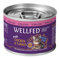 WELLFED ΚΟΝΣΕΡΒΑ ΓΑΤΑΣ ADULT STERILISED ΚΟΤΟΠΟΥΛΟ & ΓΑΛΟΠΟΥΛΑ 200G