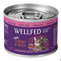 WELLFED ΚΟΝΣΕΡΒΑ ΓΑΤΑΣ ADULT STERILISED ΓΑΛΟΠΟΥΛΑ & ΠΑΠΙΑ 200G