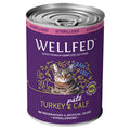 WELLFED ΚΟΝΣΕΡΒΑ ΓΑΤΑΣ ADULT STERILISED ΓΑΛΟΠΟΥΛΑ & ΜΟΣΧΑΡΑΚΙ 400G