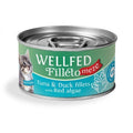 WELLFED ΚΟΝΣΕΡΒΑ ΓΑΤΑΣ FILLETO MEZE KITTEN ΜΕ ΤΟΝΟ & ΠΑΠΙΑ 70GR