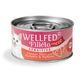 WELLFED ΚΟΝΣΕΡΒΑ ΓΑΤΑΣ FILLETO MEZE SENSITIVE 70G