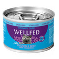 WELLFED ΚΟΝΣΕΡΒΑ ΓΑΤΑΣ URINARY ΜΕ ΚΟΤΟΠΟΥΛΟ & ΜΟΣΧΑΡΙ 200GR