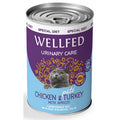 WELLFED ΚΟΝΣΕΡΒΑ ΓΑΤΑΣ URINARY ΜΕ ΓΑΛΟΠΟΥΛΑ & ΒΕΡΙΚΟΚΟ 400GR