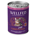 WELLFED ΚΟΝΣΕΡΒΑ ΓΑΤΑΣ ADULT STERILISED ΓΑΛΟΠΟΥΛΑ & ΠΑΠΙΑ 400G