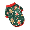 ΦΟΥΤΕΡ ΠΡΑΣΙΝΟ XMAS COOKIE XL 40CM
