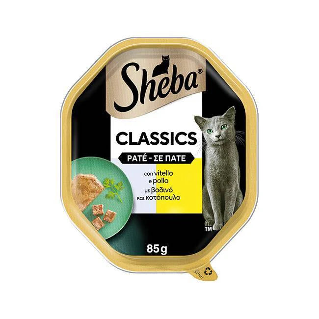 SHEBA CLASSIC ΠΑΤΕ ΜΟΣΧΑΡΙ & ΚΟΤΟΠΟΥΛΟ 85G