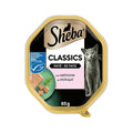 SHEBA CLASSIC ΠΑΤΕ ΣΟΛΟΜΟΣ 85G