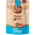 FISI MOUSSE CAT ADULT ΤΟΝΟΣ & ΓΑΡΙΔΑ 80G