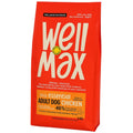 WELLMAX ESSENTIAL ADULT CHICKEN 2KG