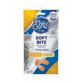 EGEO CAT SOFT BITES STERILIZED CHICKEN & CHEESE 3X10GR
