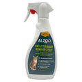ALZOO CAT LITTER ODOR REMOVER SPAY ΕΞΟΥΔΕΤΕΡΩΣΗ ΟΣΜΩΝ