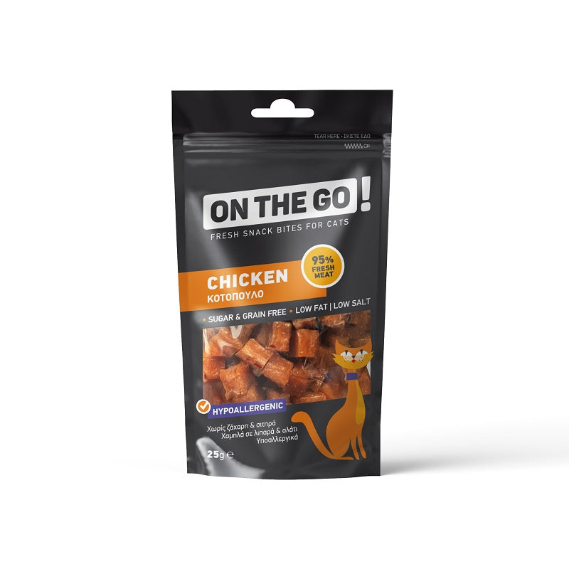 ON THE GO CAT BITES CHICKEN 25GR