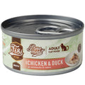 FISI PURE MEAT CAT ADULT ΚΟΤΟΠΟΥΛΟ & ΠΑΠΙΑ 80GR