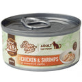 FISI PURE MEAT CAT ADULT ΚΟΤΟΠΟΥΛΟ & ΓΑΡΙΔΑ 80GR