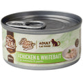 FISI PURE MEAT CAT ADULT ΚΟΤΟΠΟΥΛΟ & ΑΘΕΡΙΝΑ 80GR